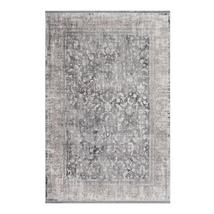#UPPERGROUND BAZAAR SZŐNYEG, BÉZS, 160X230 CM - A-Z Bútor Webáruház